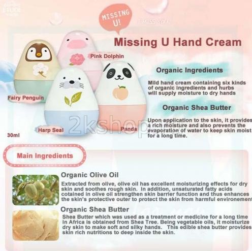 Missing U Hand Cream фото